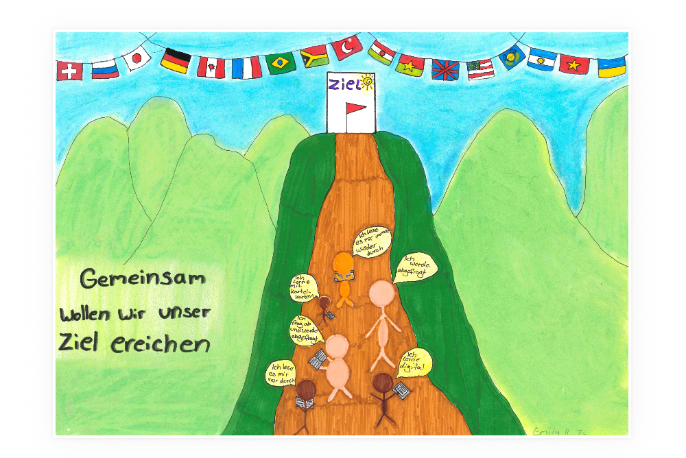 2026 03 31 Emily R. 7e